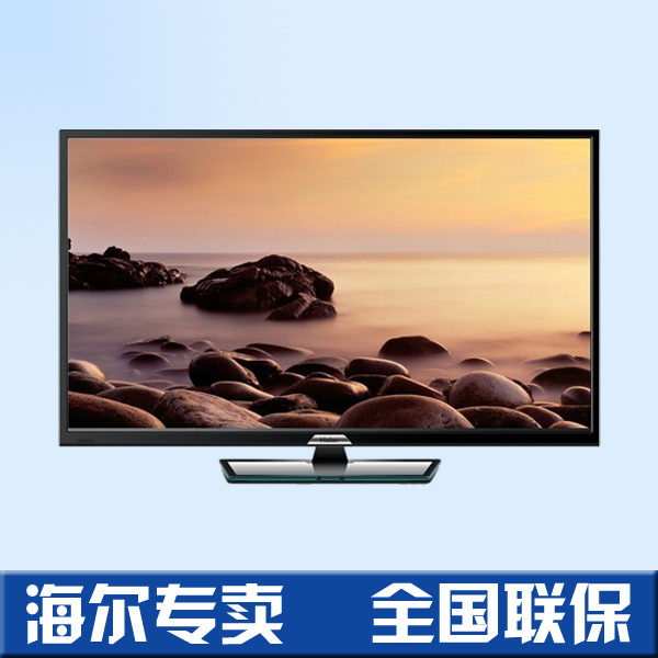 海尔LE43AL88U31液晶电视参数性能/CPU/内存