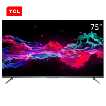 TCL75C12液晶电视参数性能/尺寸/分辨率