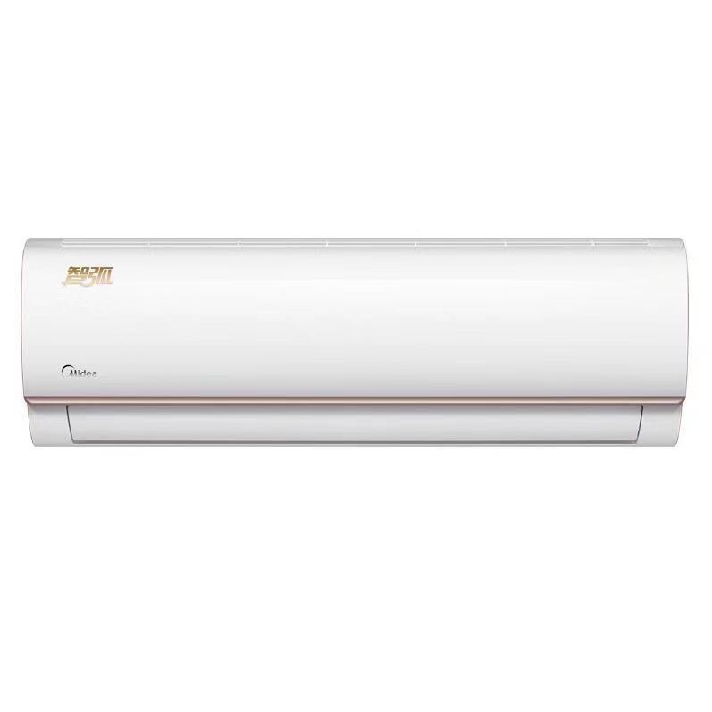 美的1.5匹KFR-35GW/N8VHA1壁挂式空调参数功率/尺寸/噪音