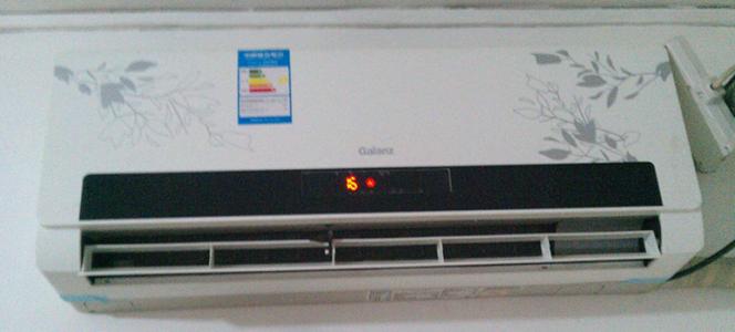 格兰仕KFR-32GW/DLL57-130(2)壁挂式空调参数噪音/能耗/功率