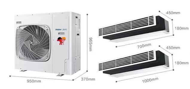 三菱重工海尔商用空调RFD13WG/RFC13WG参数功率/尺寸/能效