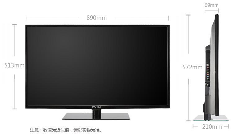 液晶电视内部定期保养能减少故障发生机率，保养方法有哪些？