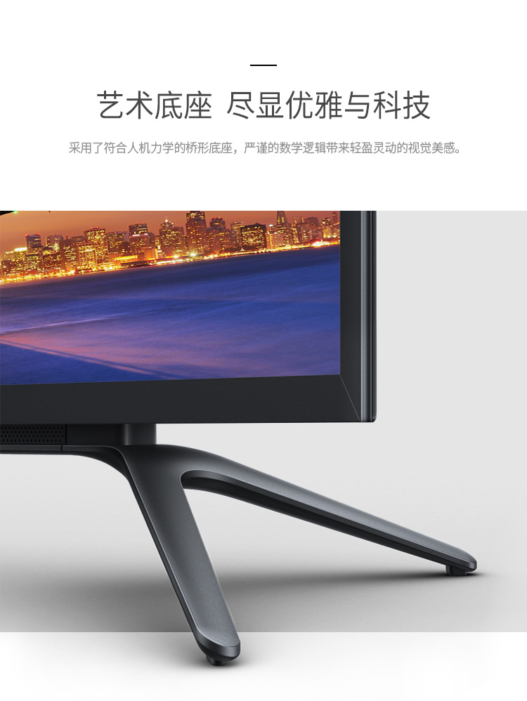 超薄电视机什么牌子好？推荐选购这几款！
