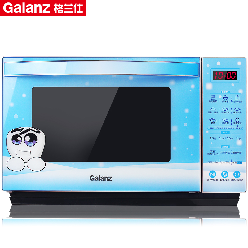 格兰仕微波炉 G80F23CN3XLN-R6K(A2)功能/参数/价格