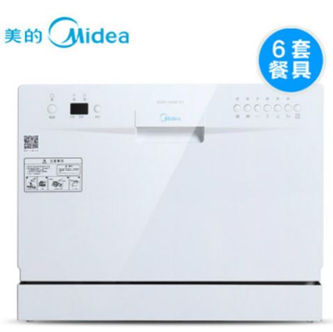 美的洗碗机WQP6-3208B-CN功能参数/价格/图片