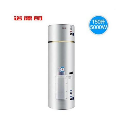 诺德朗 大容量电热水器EDY150/200/300功能参数/价格/图片