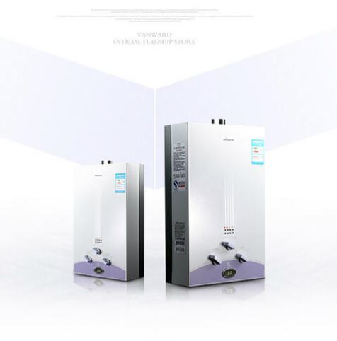 万和电器燃气热水器JSQ16-8B(Q8B20)功能参数/价格/图片