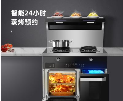 【欧诚分区集成灶】双内胆蒸箱/烤箱/消毒柜L88-1