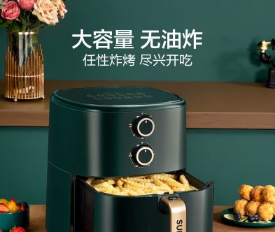 【苏泊尔SUPOR空气炸锅】5L大容量家用
