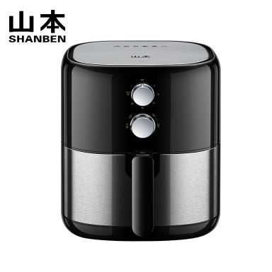 【山本SHANBEN空气炸锅8201-X】 家用多功能无油煎炸3.8L大容量