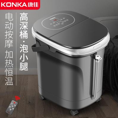 【康佳(KONKA)足浴盆】养生太极轮按摩