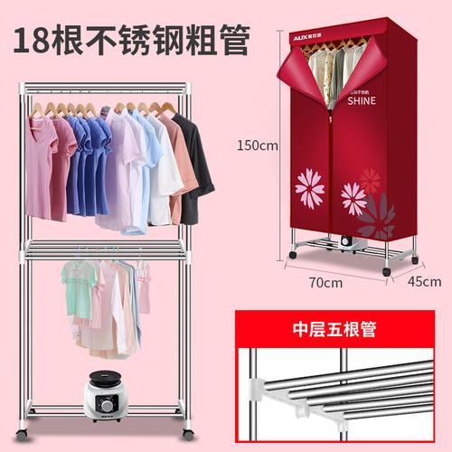 哪些衣服不能用烘干机烘干？烘干机有什么优点？