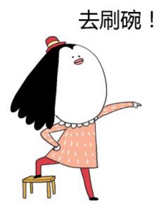 洗碗机哪个品牌的比较好家用